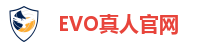 EVO真人官网